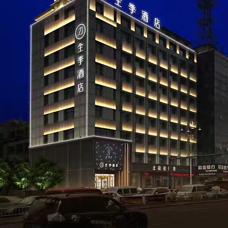 Ji Hotel Jentaj Kültér fotó