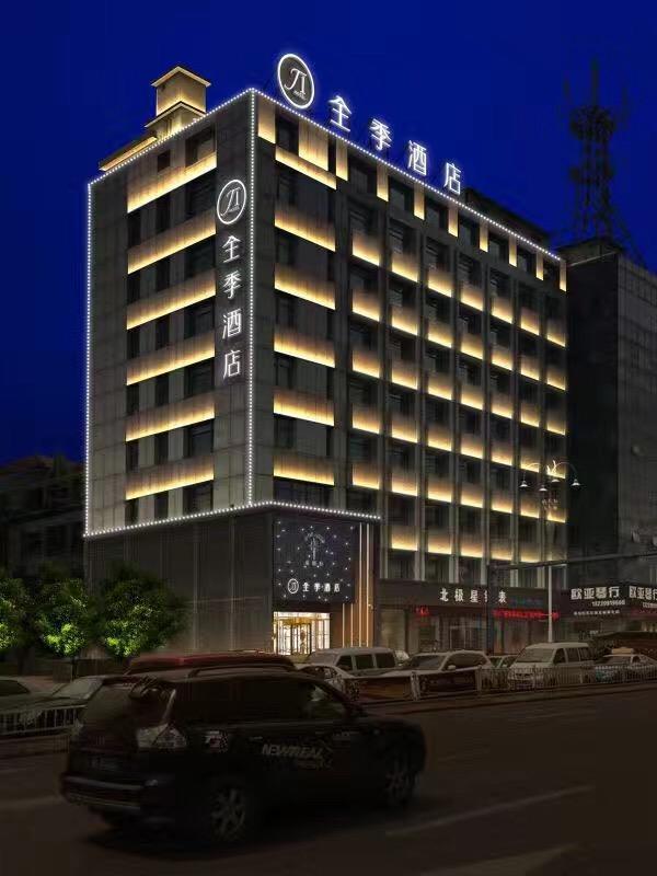 Ji Hotel Jentaj Kültér fotó
