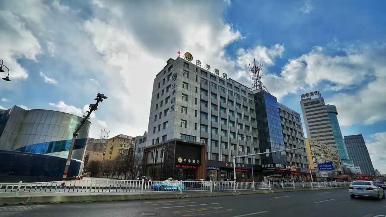 Ji Hotel Jentaj Kültér fotó
